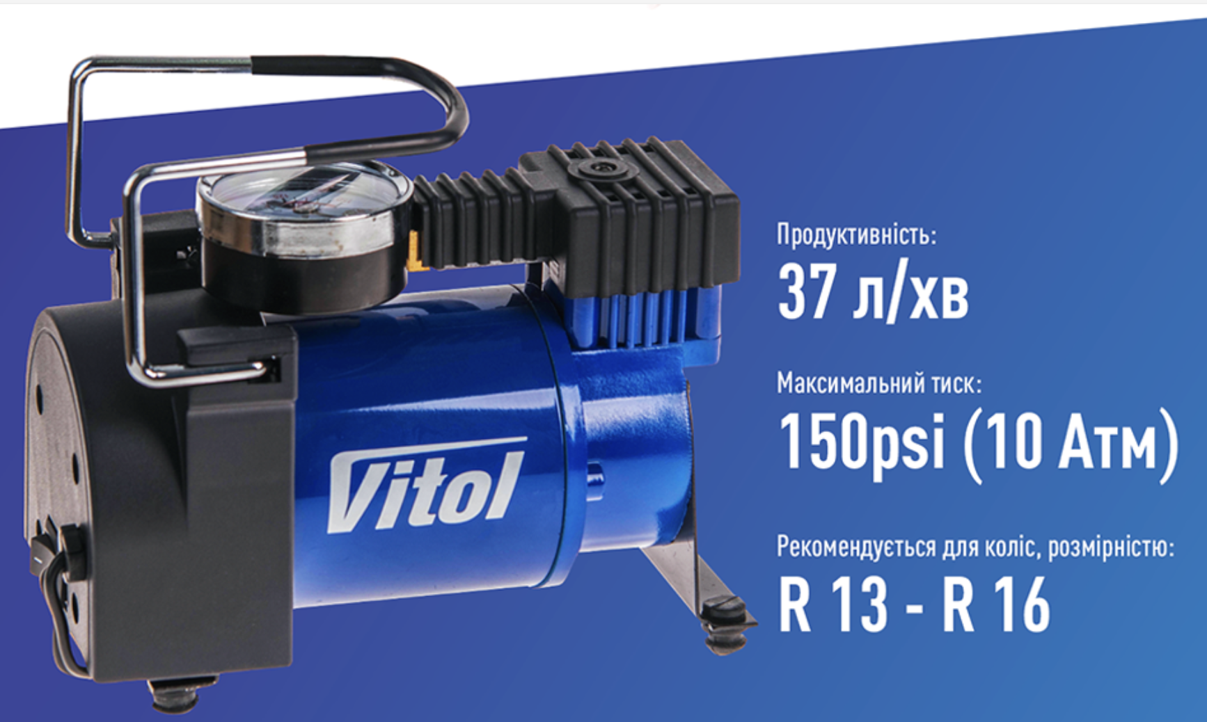 K30 VITOL